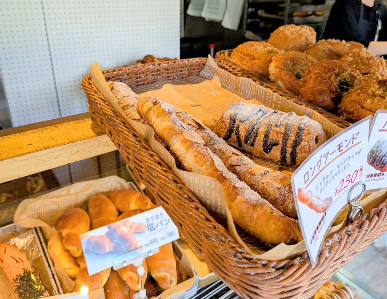 ル・クロワッサン庄内店　販売しているパン