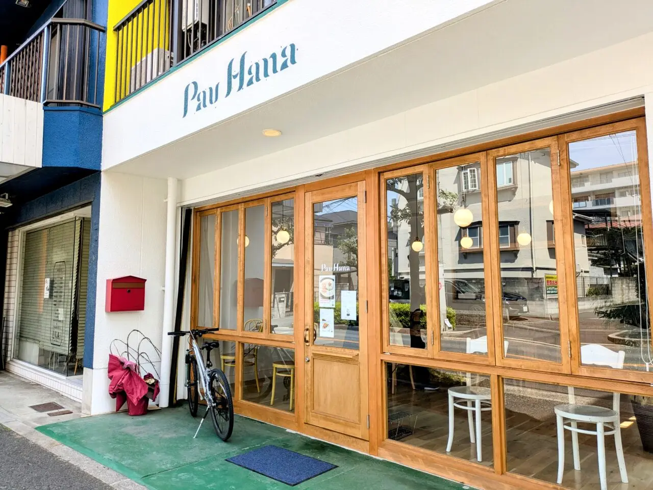 Pau Hana　店舗