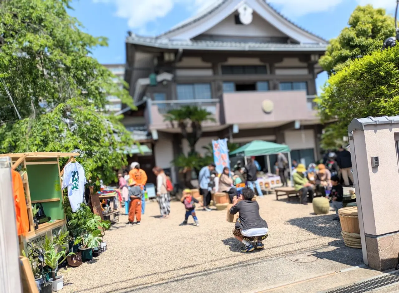 ぬか床マーケット 出店ブース