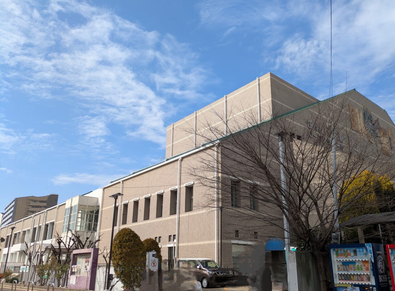 豊中市立ローズ文化ホール