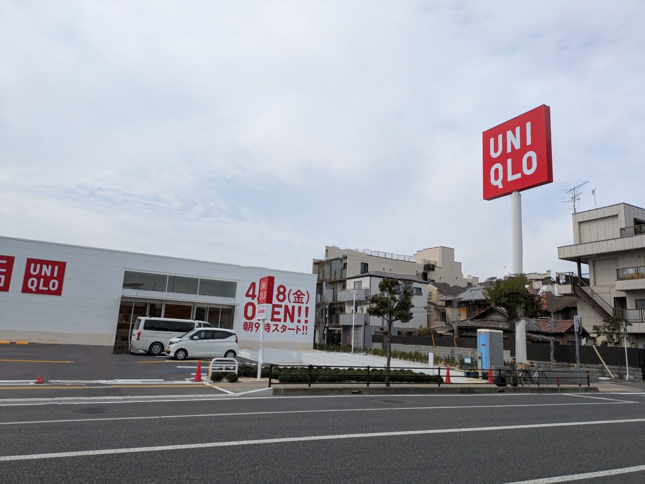 UNIQLO服部天神店