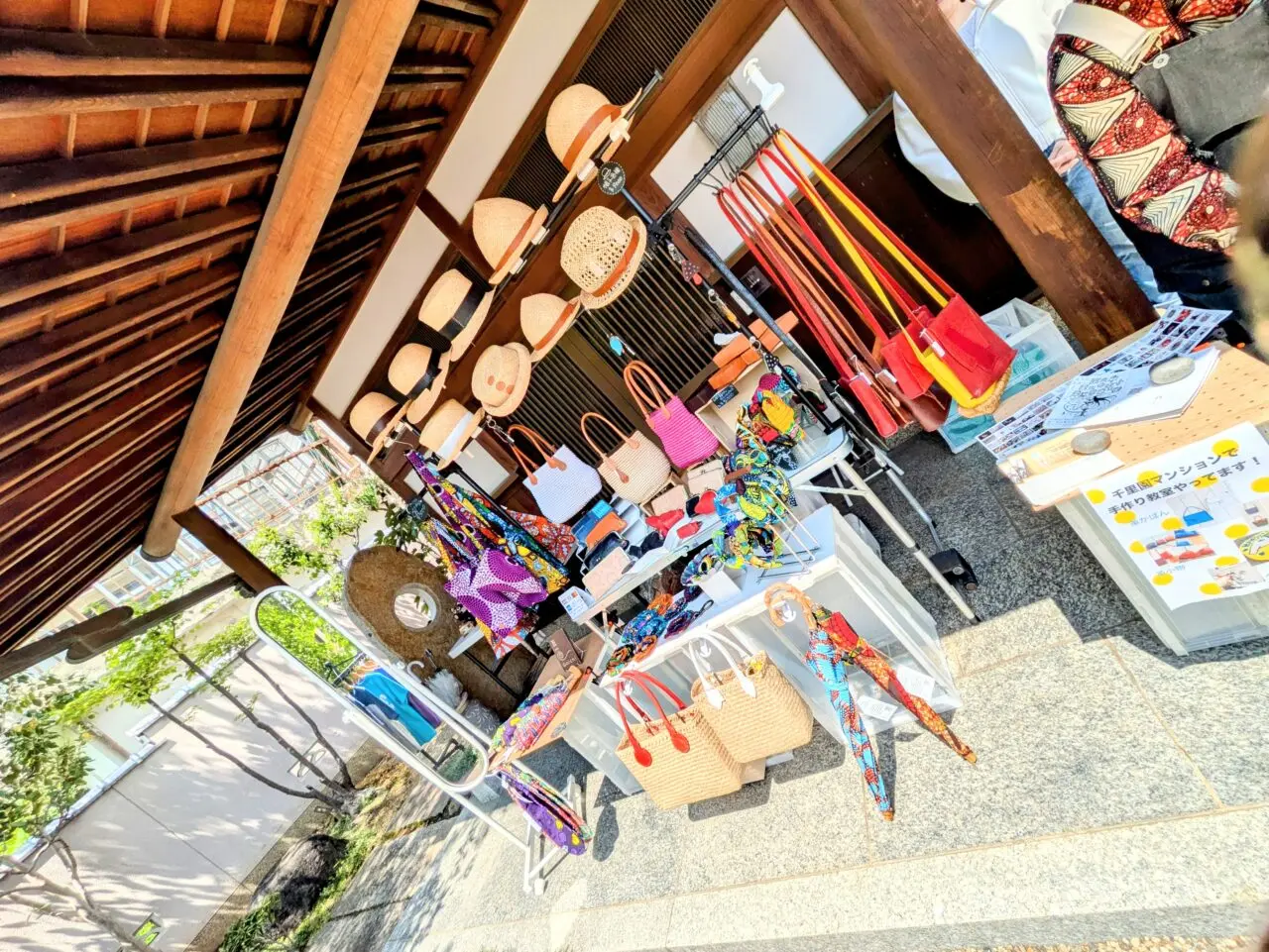 ぬか床マーケット 出店ブース