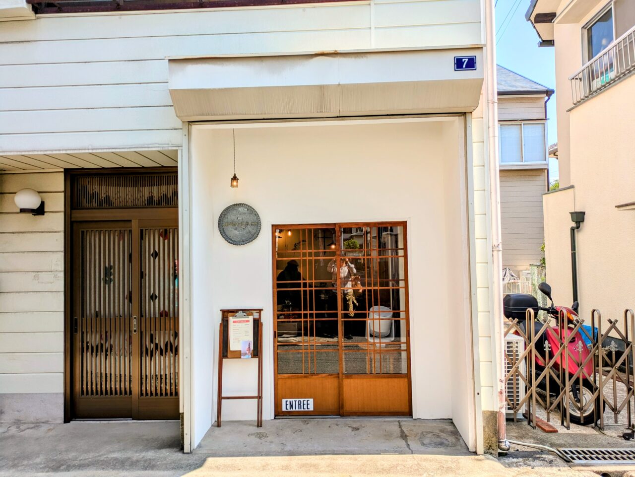 ナナカマドール　店舗