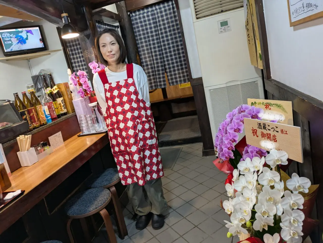 酒蔵こっこ　店主通称チェちゃん