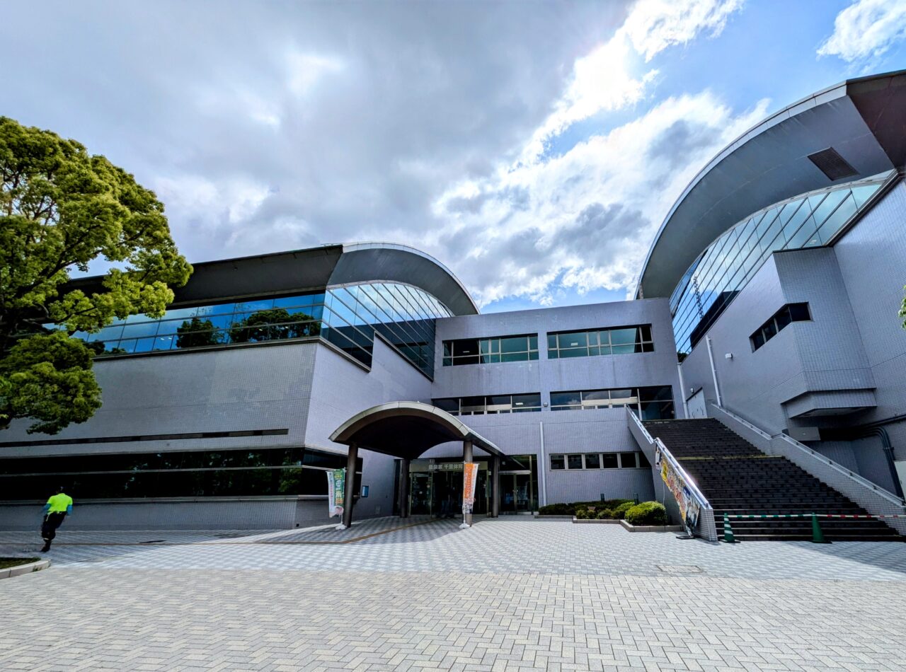 豊中市立豊泉家家千里体育館