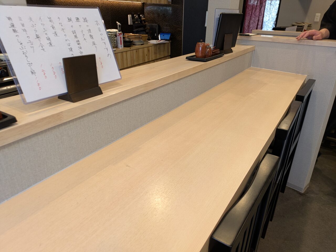 郷土料理「ちかっぱ」カウンター