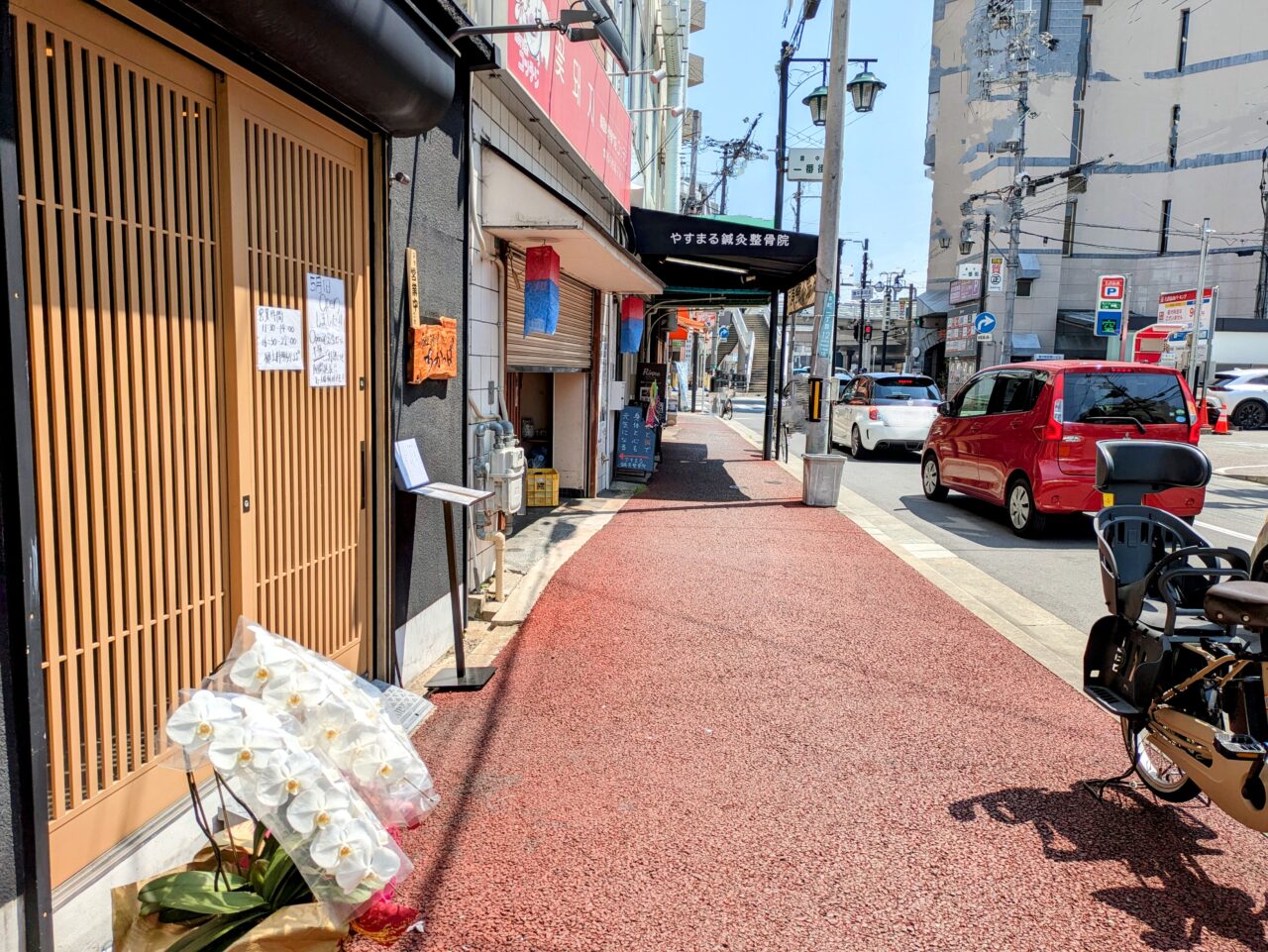 郷土料理「ちかっぱ」店舗前の様子