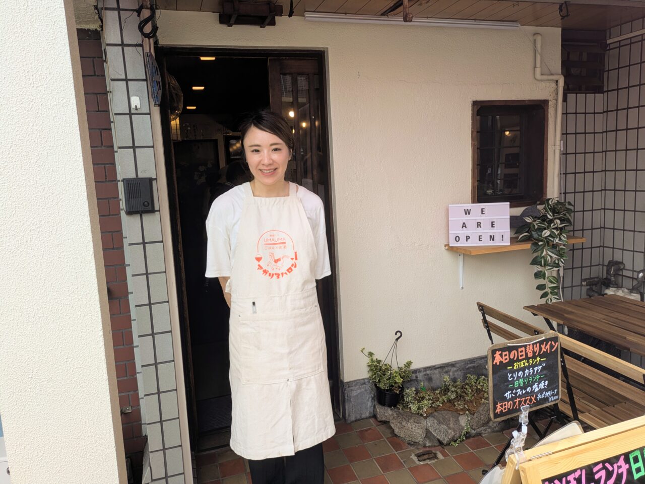 アガリ3ハロン　店主さん