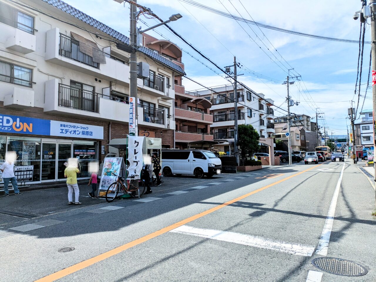 EDION柴原店前の街の様子