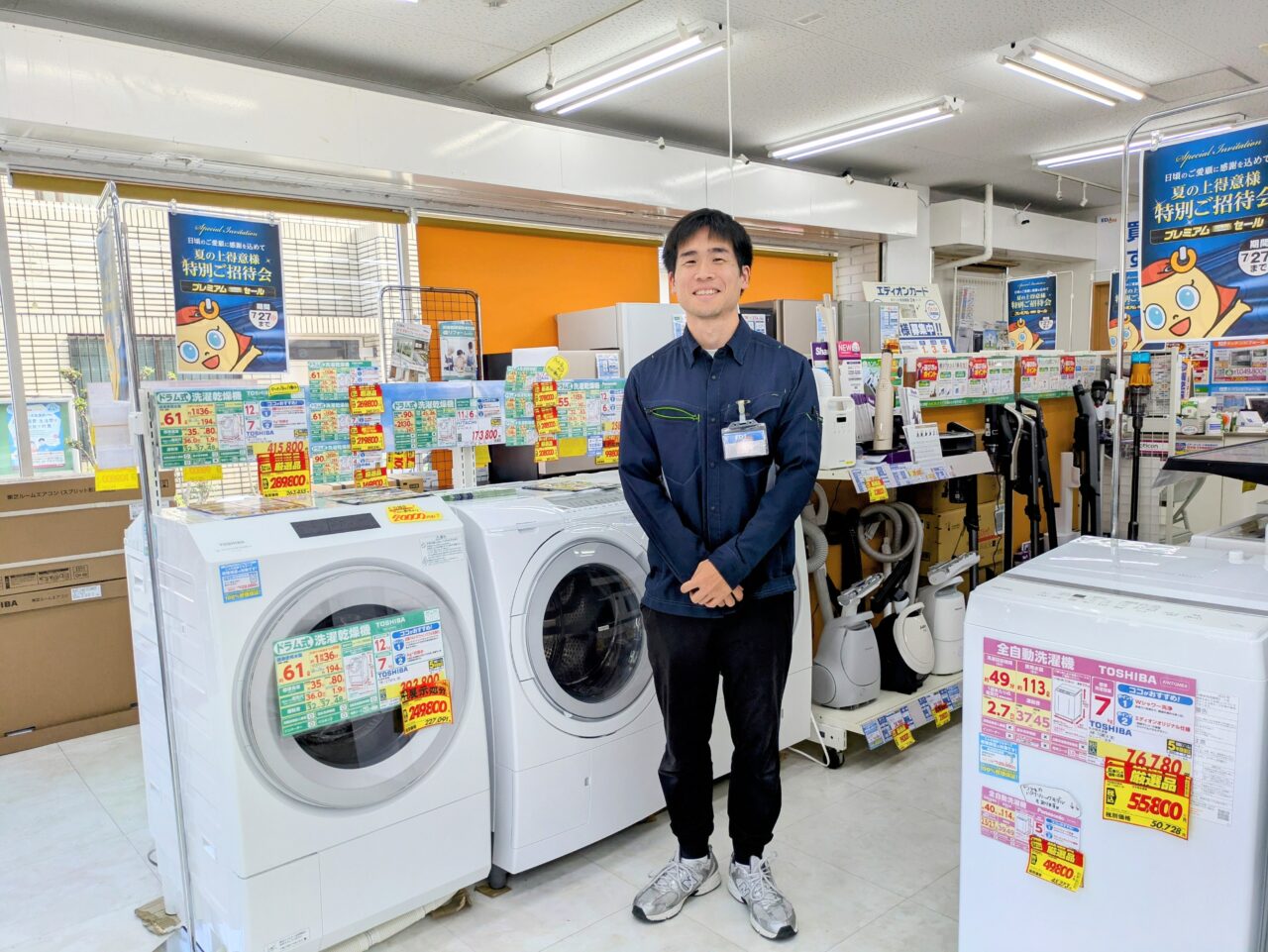 EDION柴原店店員さん