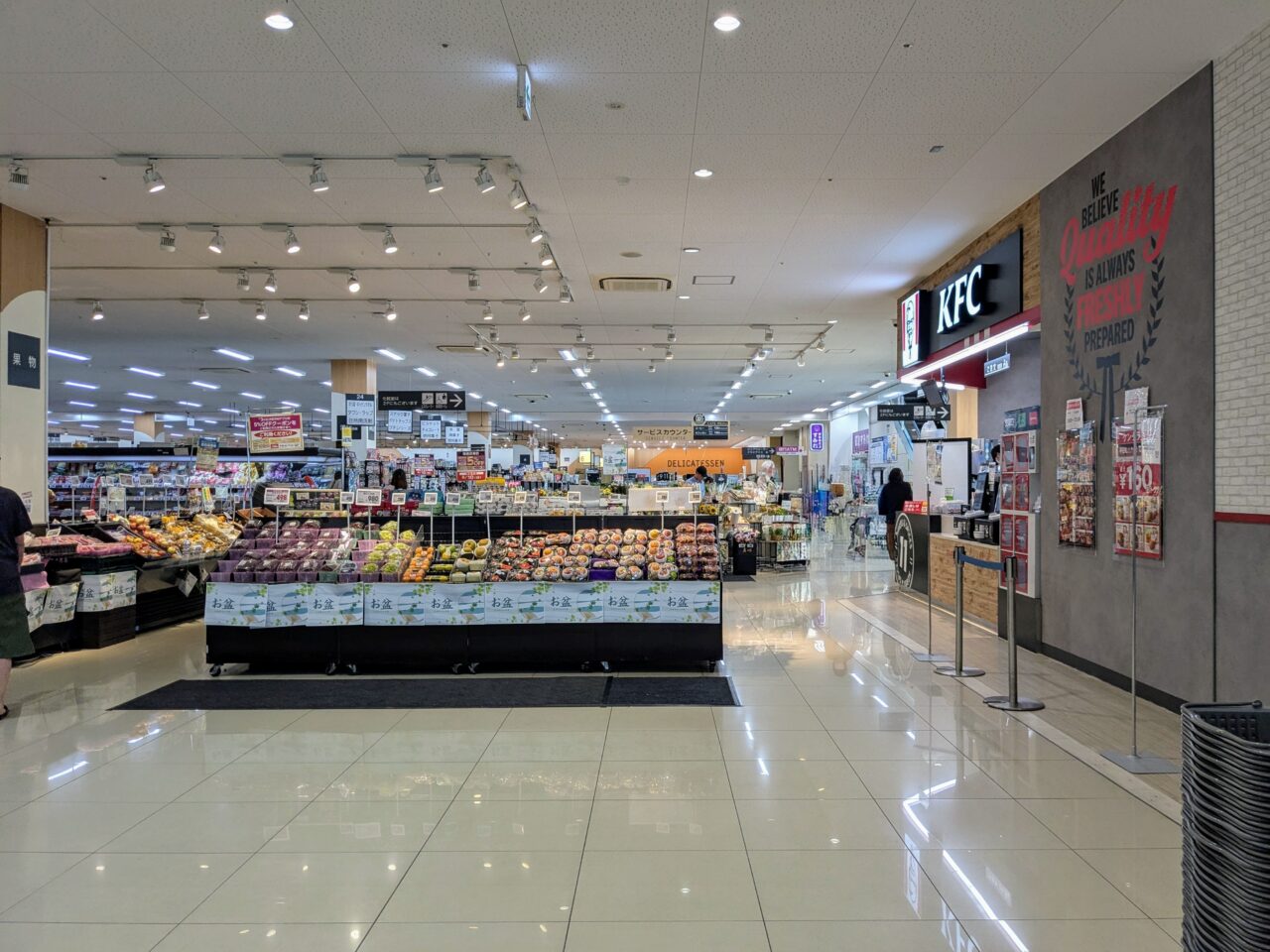 2025年8月ケンタッキー庄内OPENグルメシティ店内