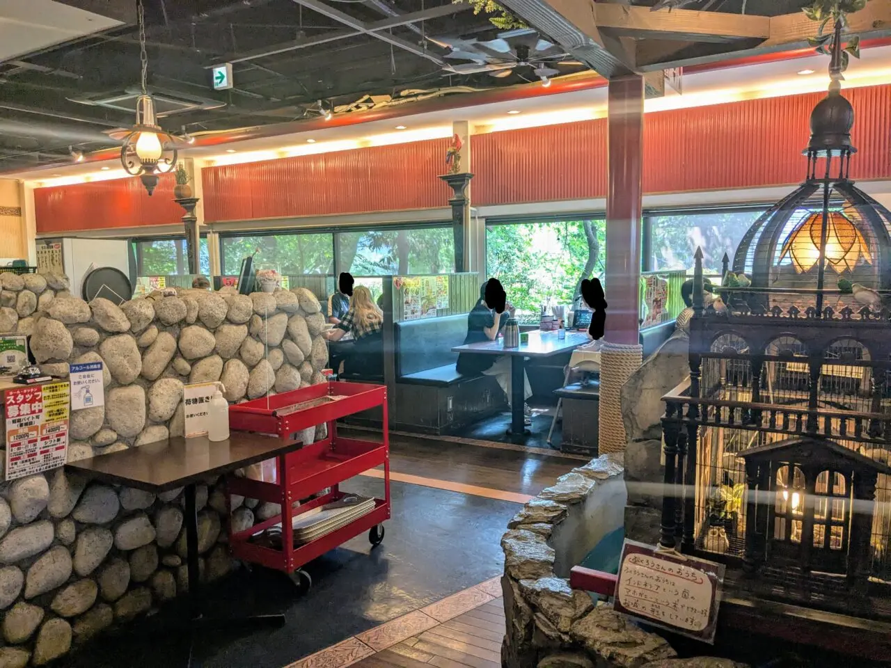 あラーメン店内