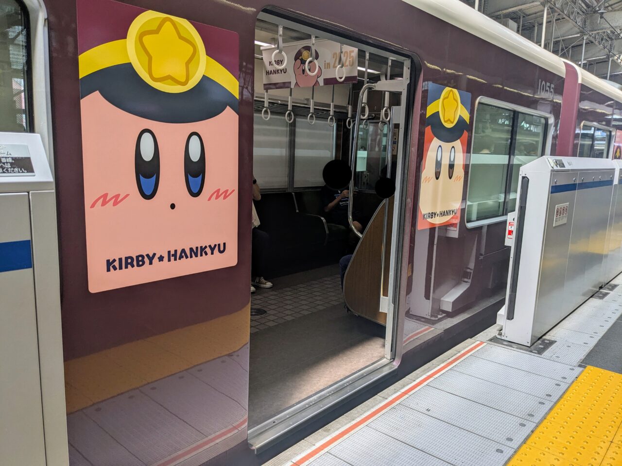星のカービィ×阪急電車「カービィ号」ラッピング