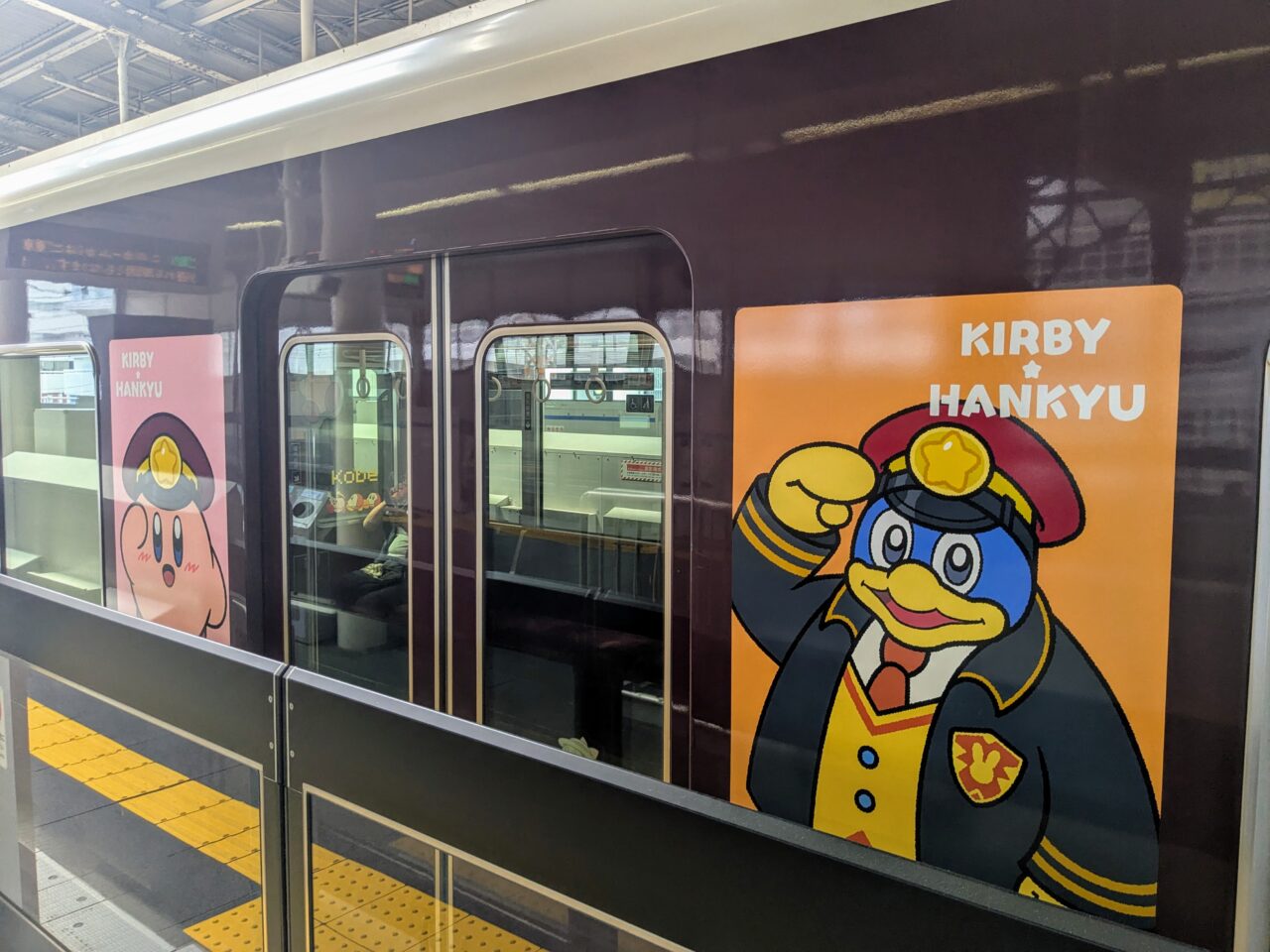 星のカービィ×阪急電車「カービィ号」ラッピング