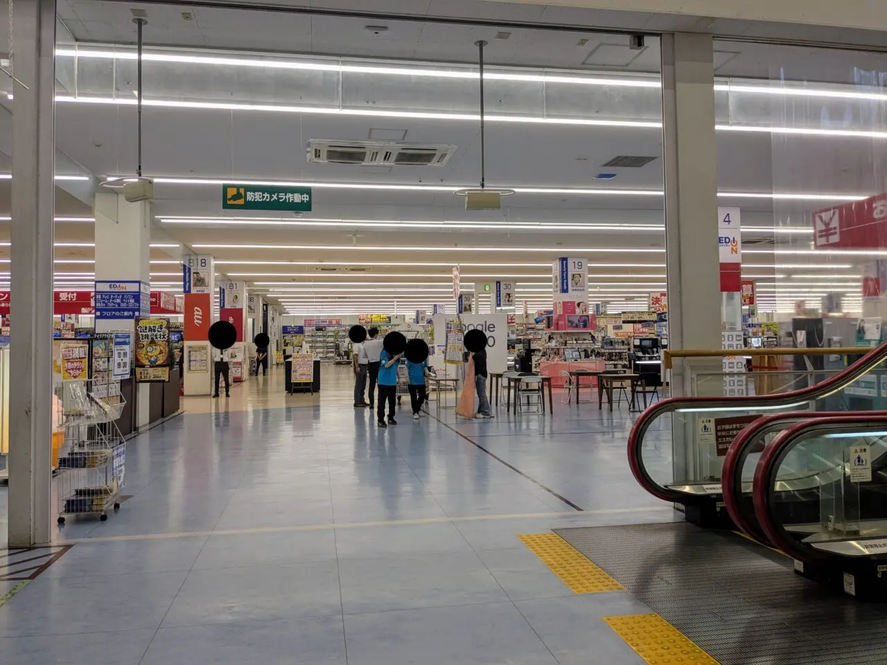 エディオン豊中店店内