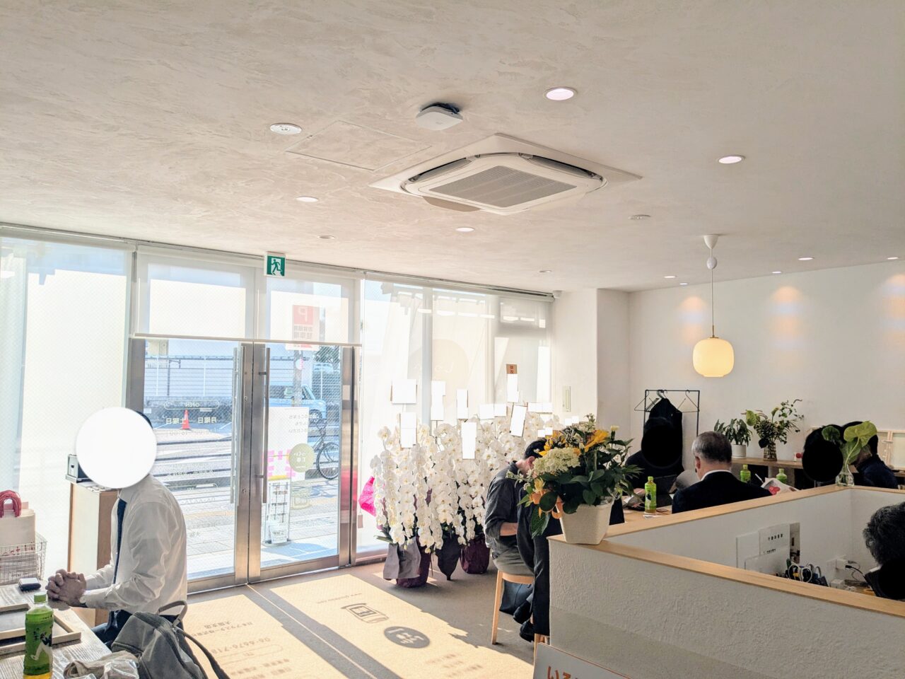 日本プラスター株式会社大阪支店ショールーム