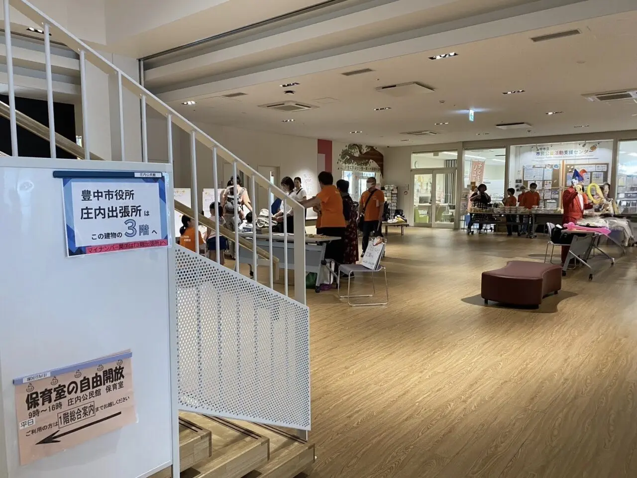 夏休みこどもおべんとう会開催の様子