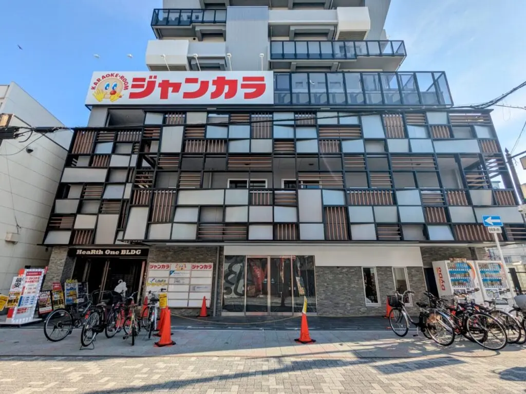 2025年10月下旬バーガーキングOPEN予定