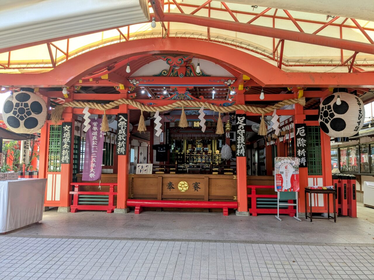 服部天神宮の本殿