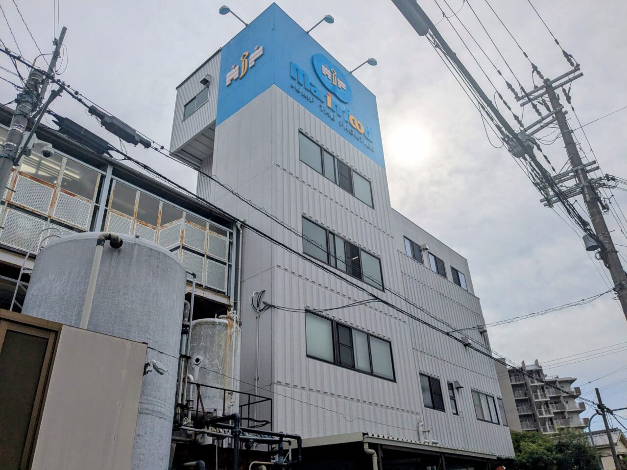 マリンフード本社工場