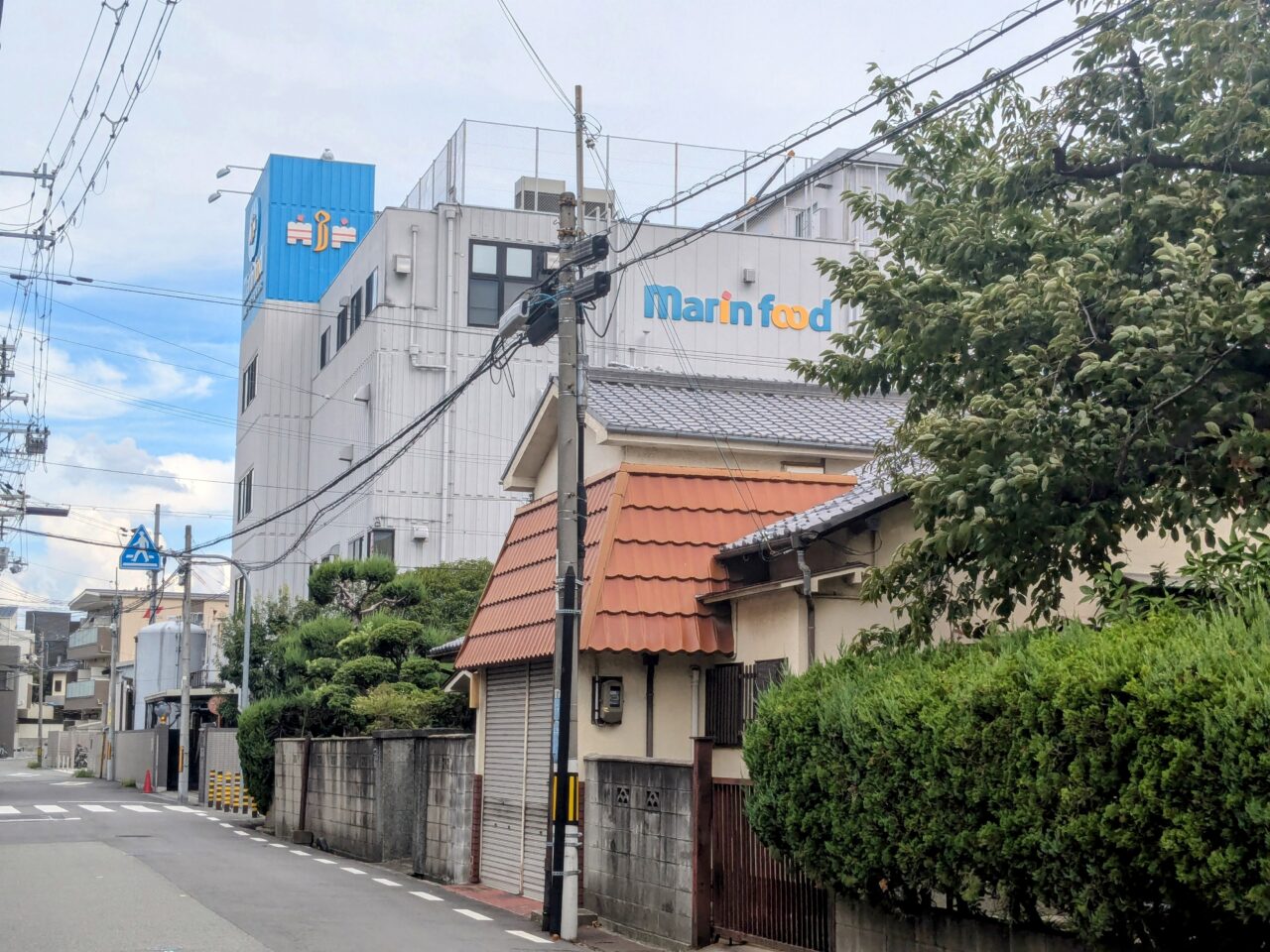 マリンフード本社工場