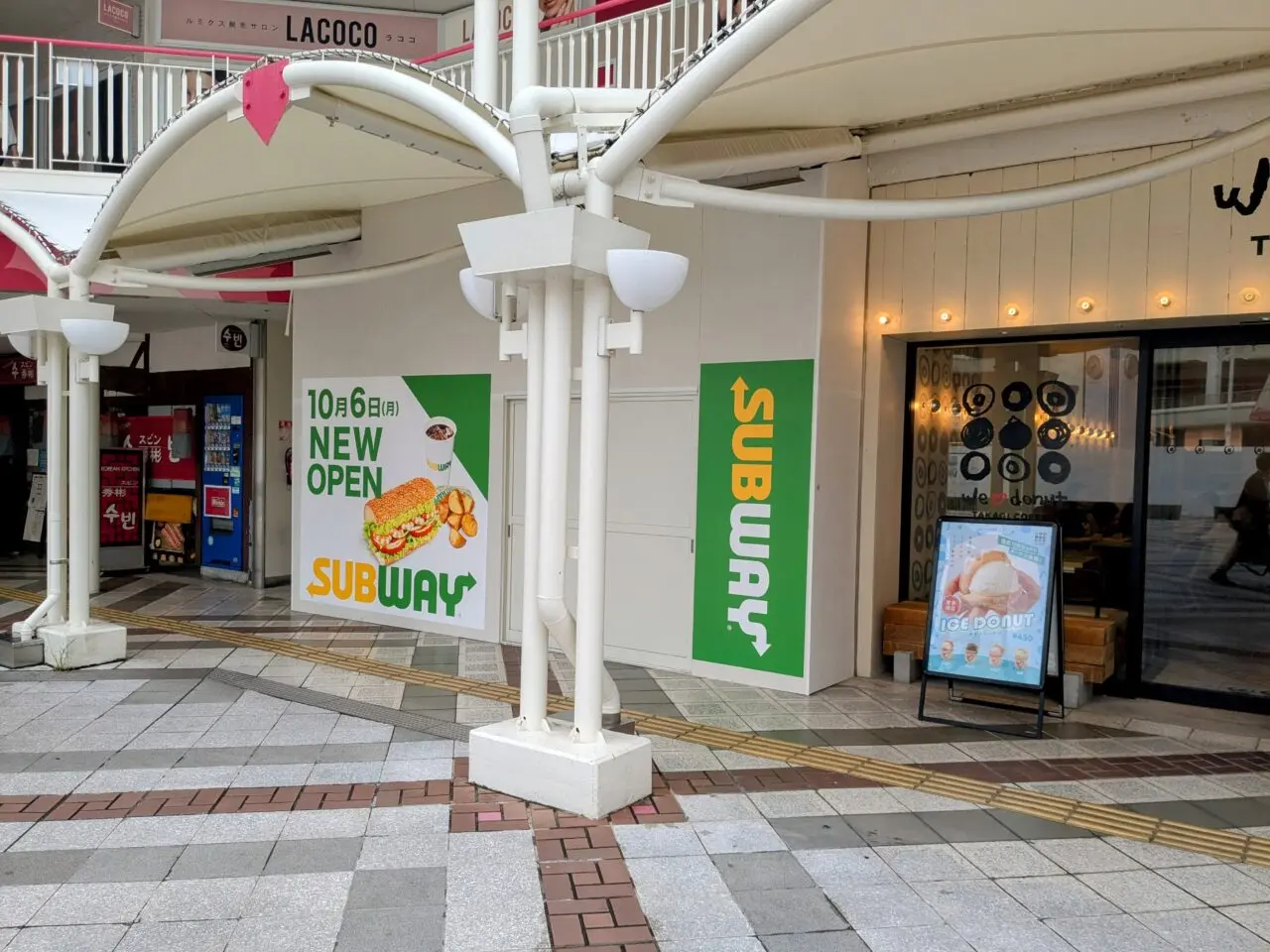 SUBWAYせんちゅうパル1階にOPEN