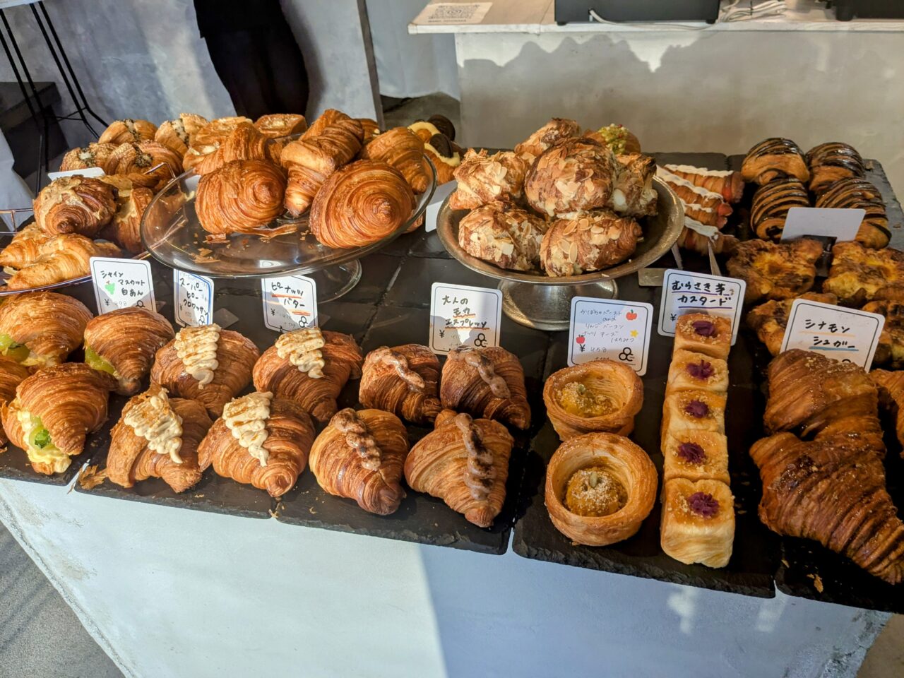 クロワッサン専門店and