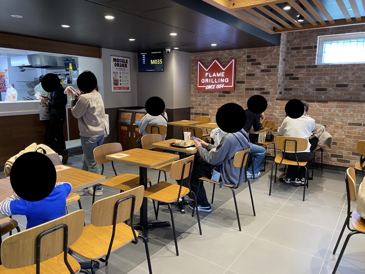 バーガーキング庄内駅前店