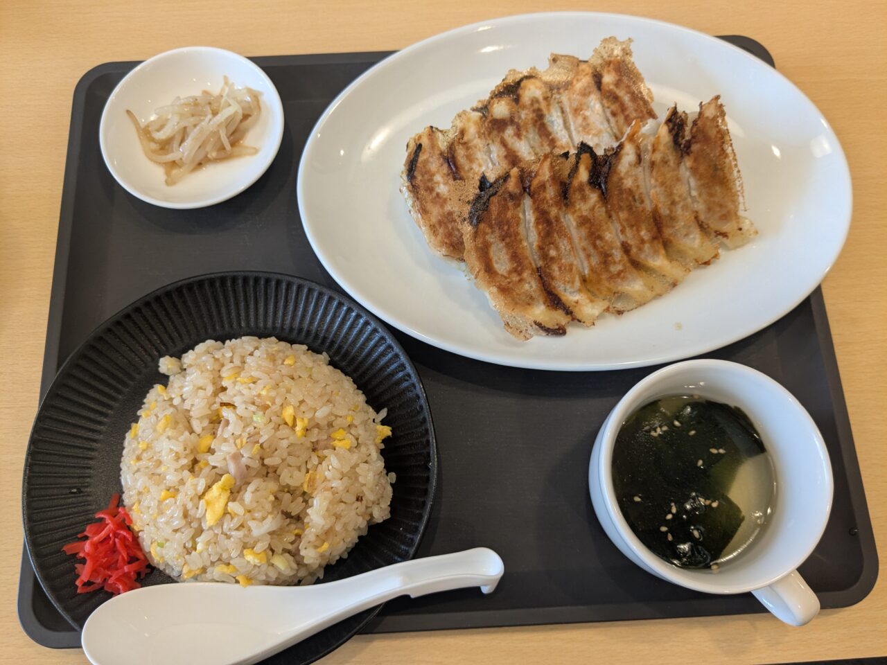 あの餃子家ランチ定食