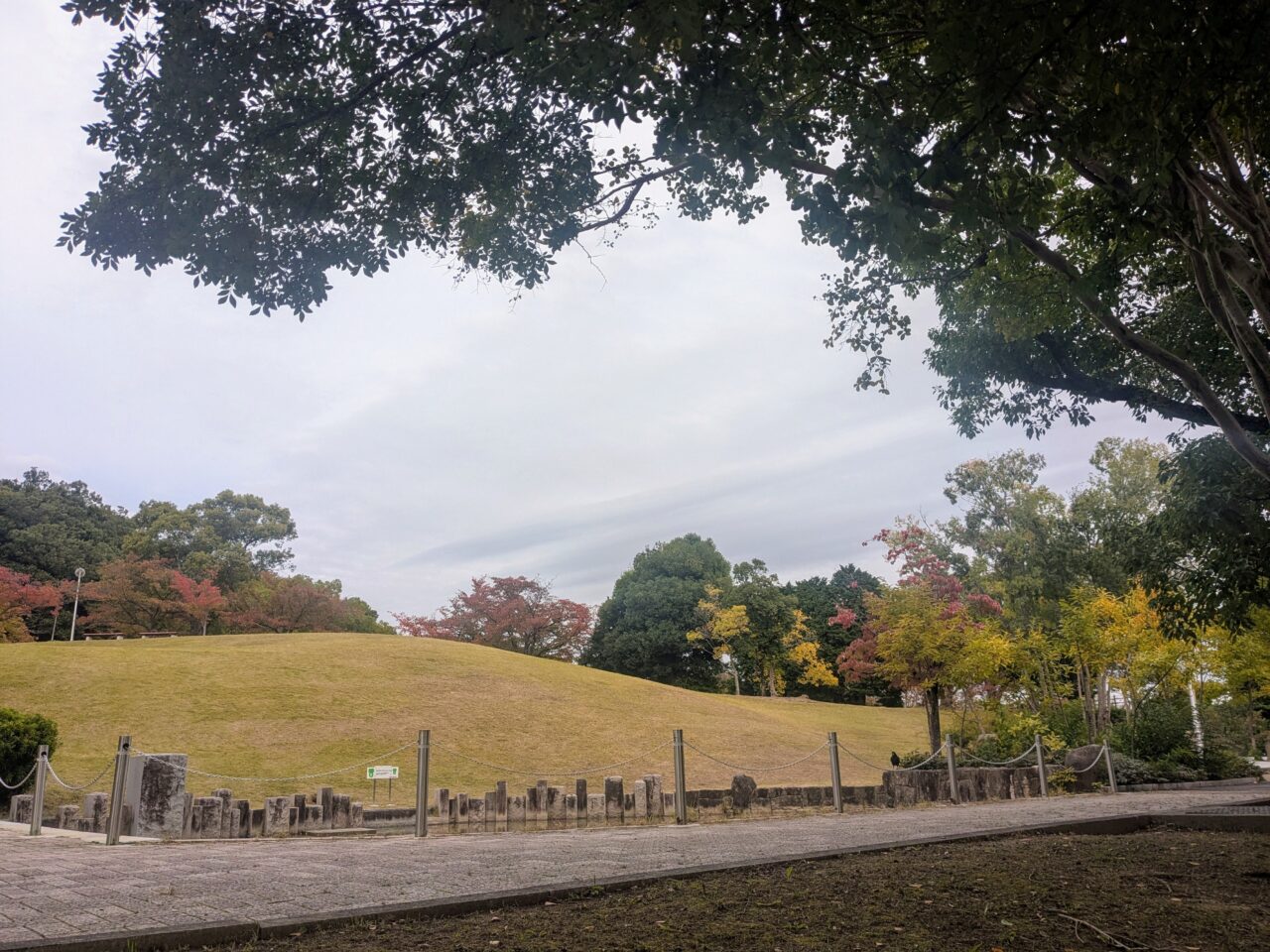 千里中央公園