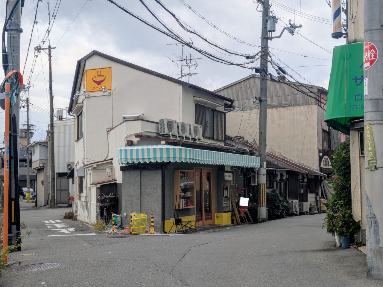 大坂ラーメン食堂ロケットランチャー