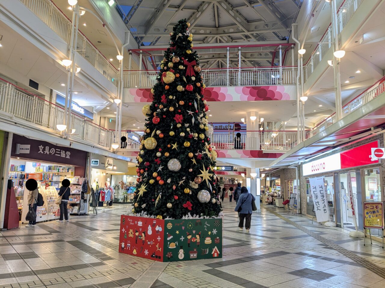 せんちゅうパルクリスマス2025