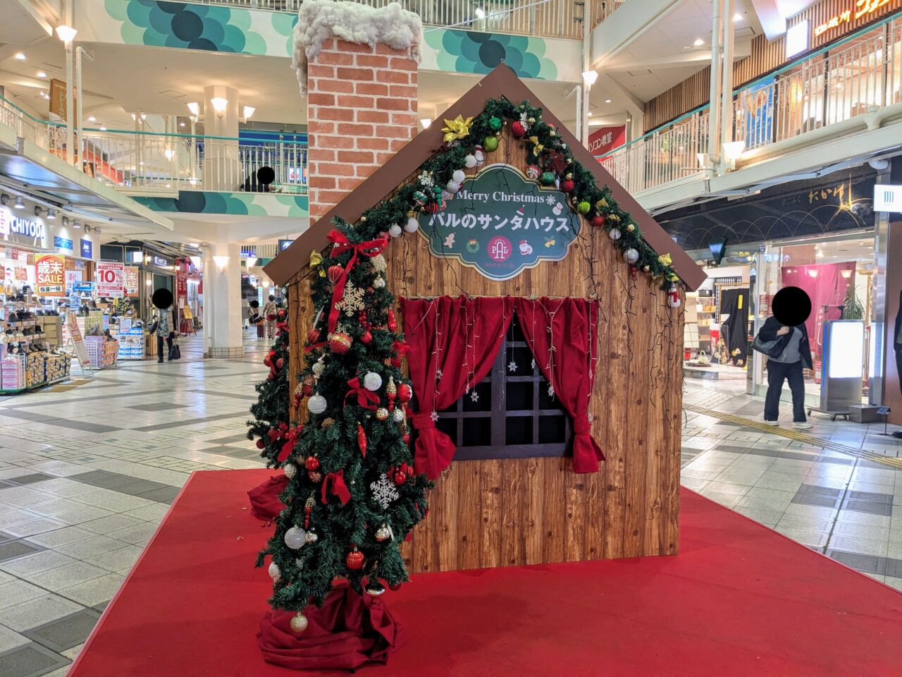 せんちゅうパルクリスマス2025