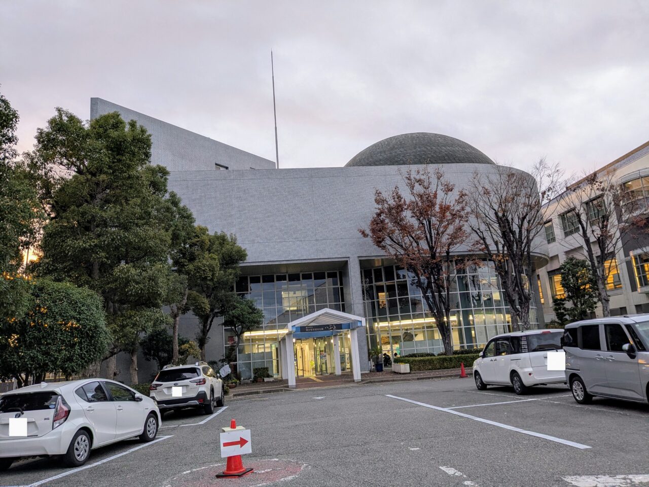 青少年交流文化館いぶき