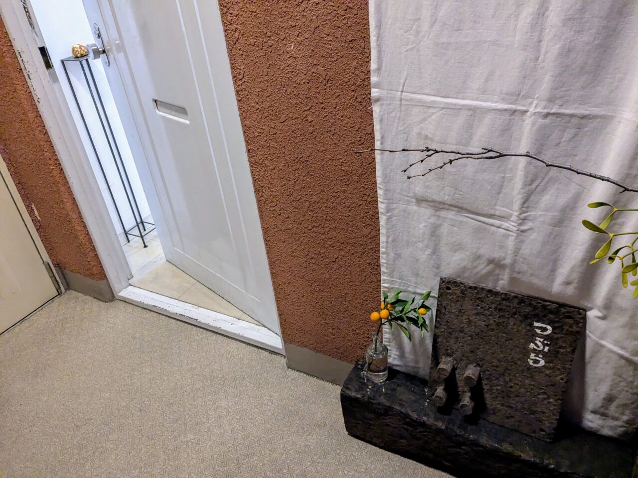 創作しゅーまい「つぶら」