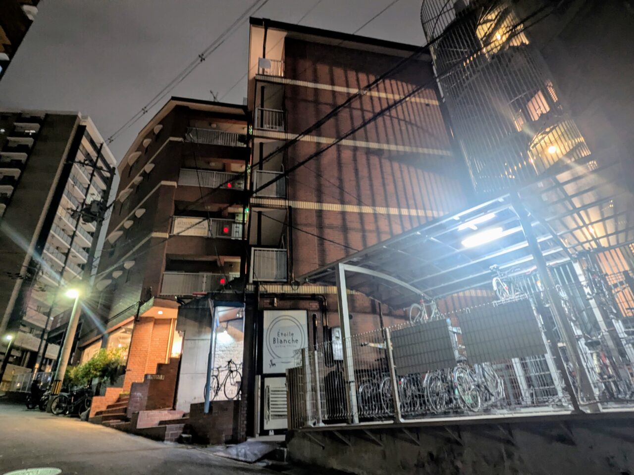 創作しゅーまい「つぶら」