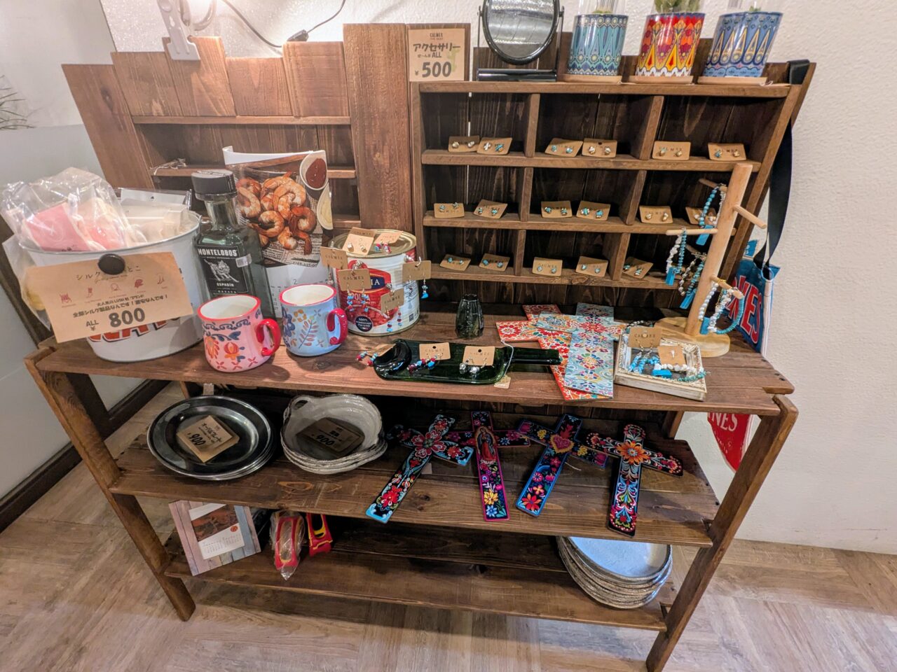 カルメクス雑貨