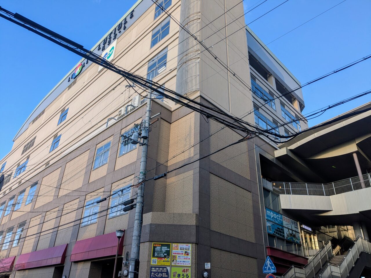 蛍池ルシオーレビル