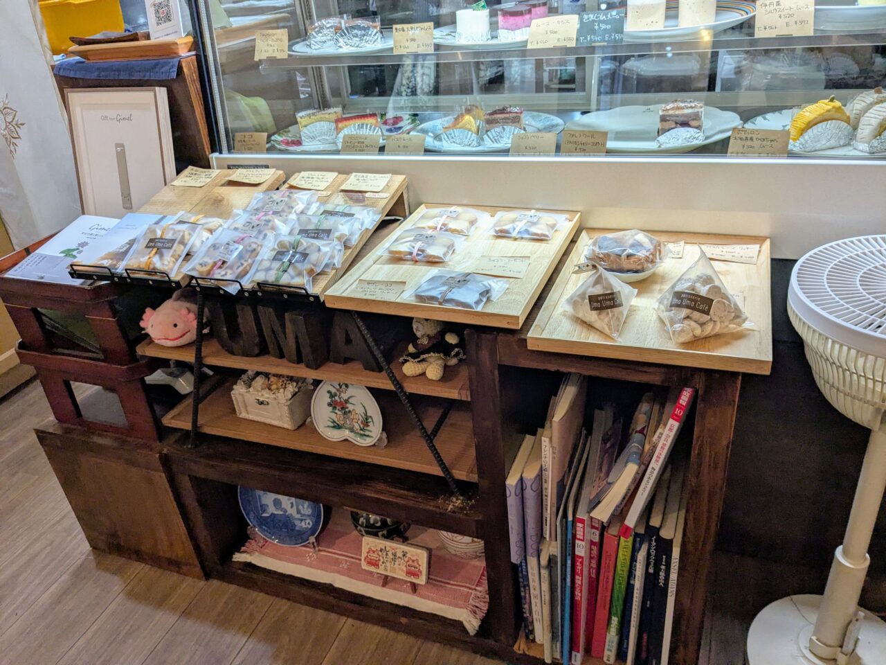 Uma Uma Cafeショーケース