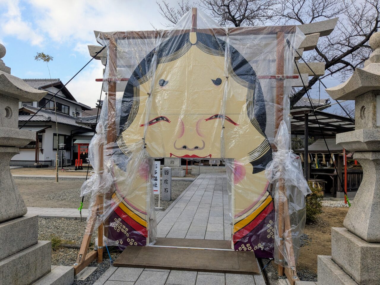 市軸稲荷神社お多福門