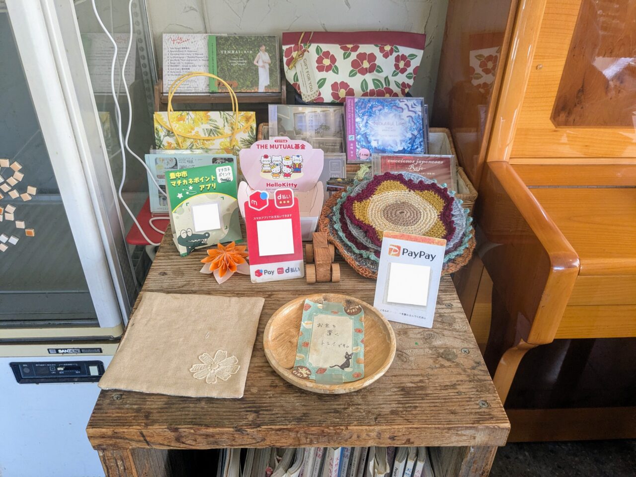 Joy’s cafe支払い