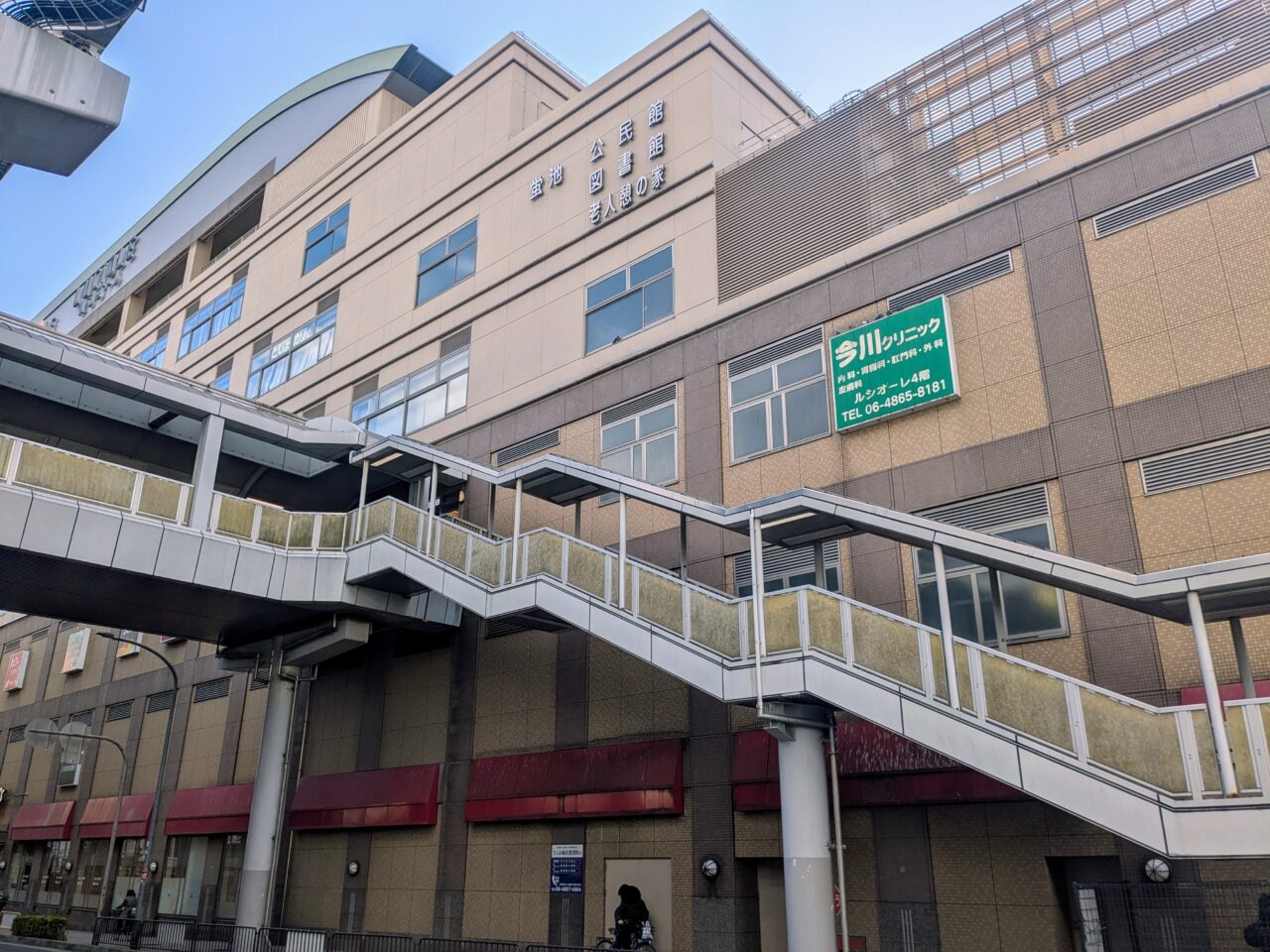 ルシオーレビル