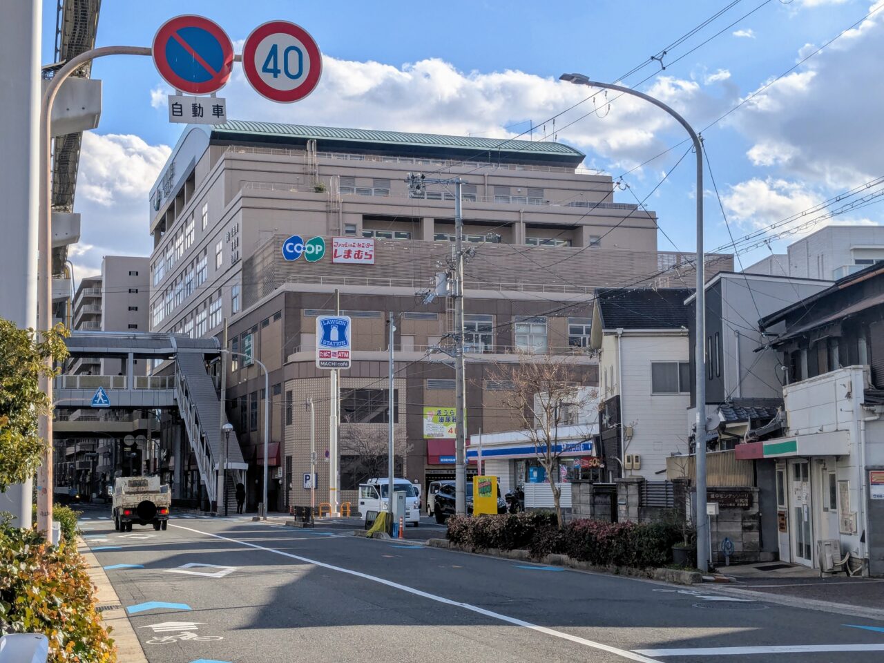 ルシオーレビル