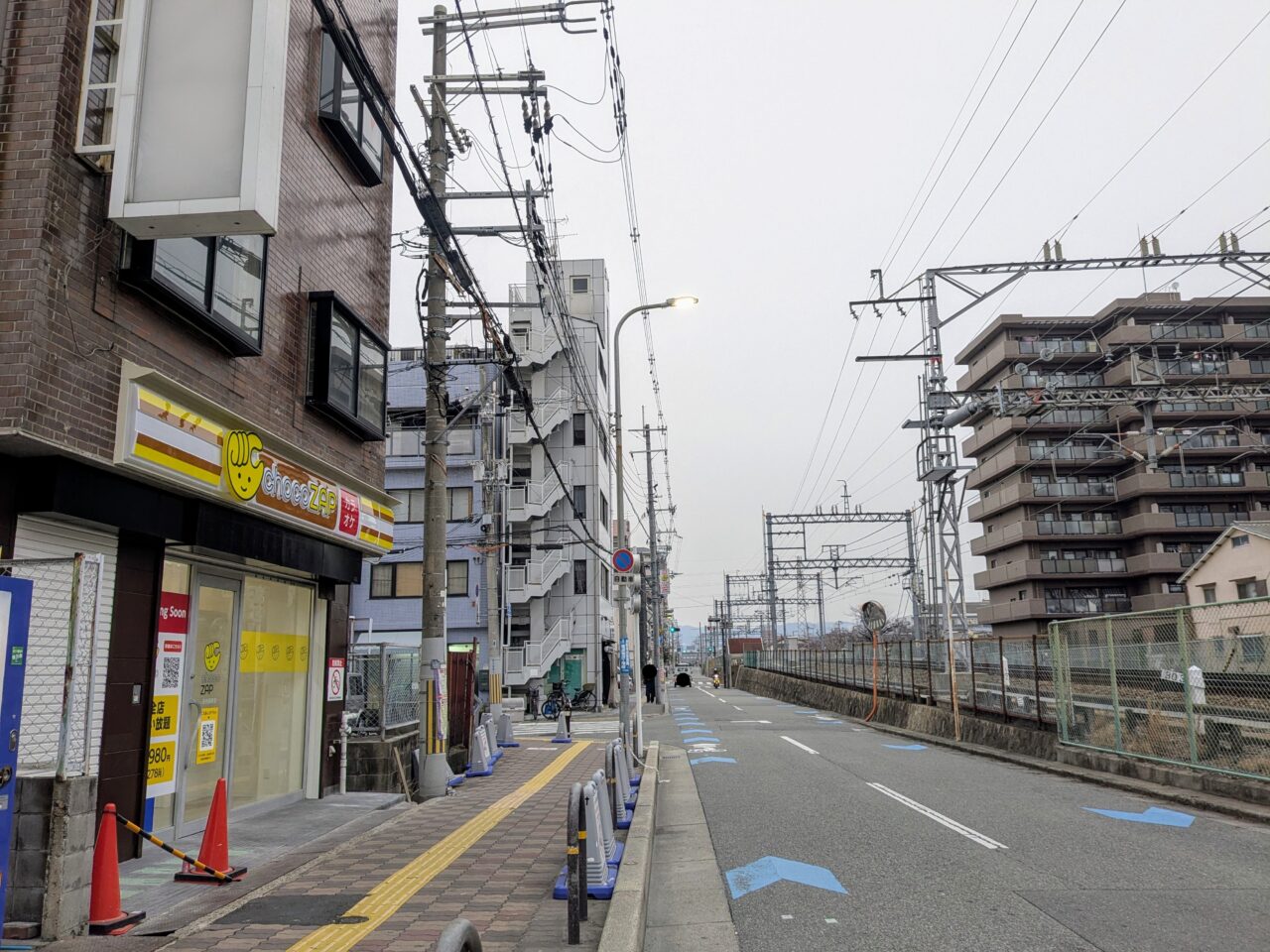 chocoZAP庄内西町店