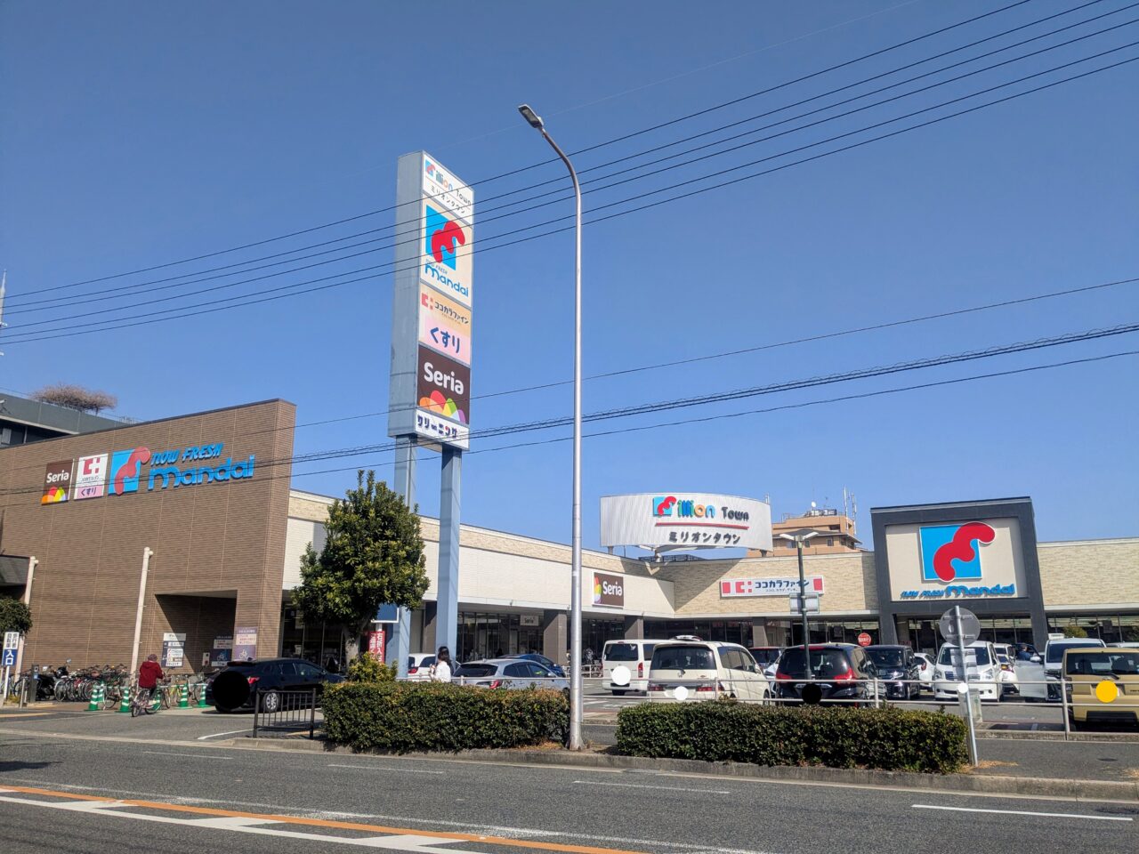 万代 豊中豊南店