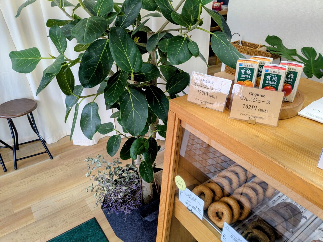 フロレスタ豊中ラボ店ドーナツ