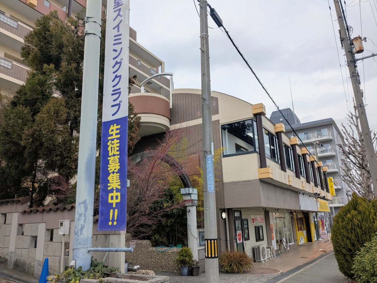 フロレスタ豊中ラボ店ドーナツ