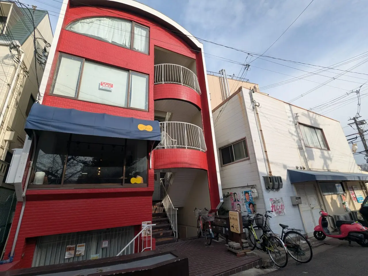 あげパン屋るん閉店