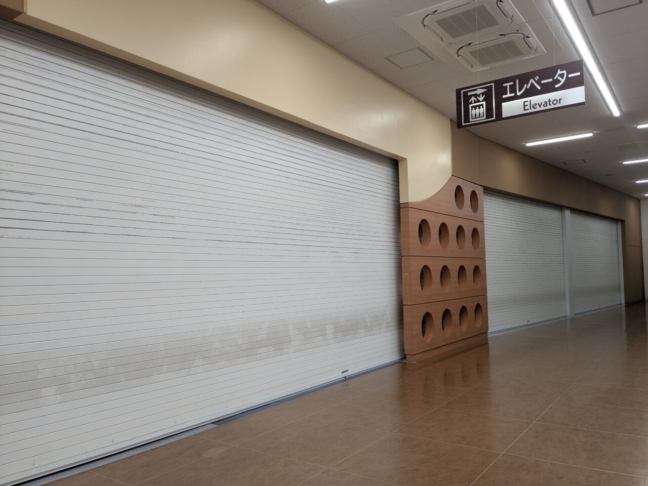 ベビザらス跡地