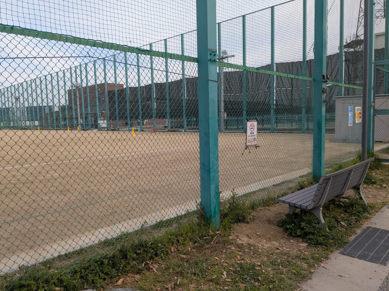 グリーンスポーツセンター